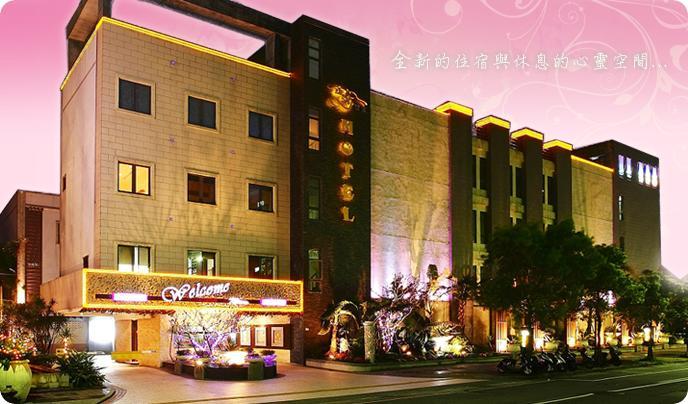 Gold Sand Motel Shulin Luaran gambar